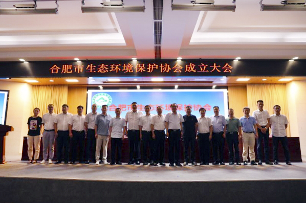 对话cq9科技 布局碳中和赛道，联手中科院产学研合作