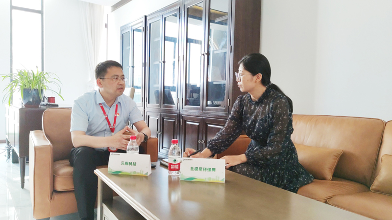 cq9科技：打造环保“生态圈” 捅破行业“天花板”