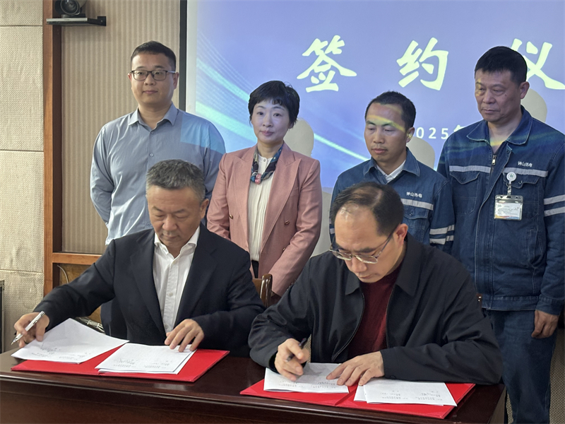 cq9科技AI智能环保岛！捷报再传！